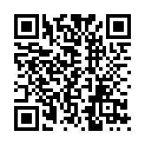 QR code for this transfer