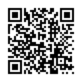 QR Code for Spain.txt